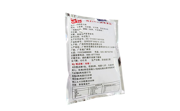 咕啦糕點粉_預(yù)拌粉_烘焙原料